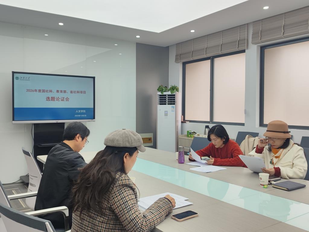 5e28a8028853b4e245d8163ede68ecd2